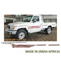 خط شاص 2020 فطيمي اصلي وكاله