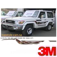 خط ربع 2019 خليجي 3M