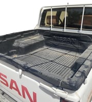 شبك عفش للحوض