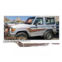 خط ربع 2022 بريمي