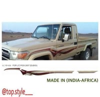 خط شاص 2007-2008-2009 اصلي وكاله