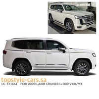 خط لاندكروزر 2023 VXR فطيمي