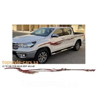 خط هايلكس 2017 دبل