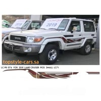 خط ربع 2019 خليجي