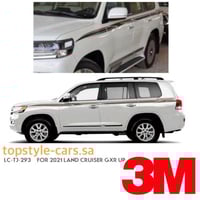 خط لاندكروزر 3M GXR 2021