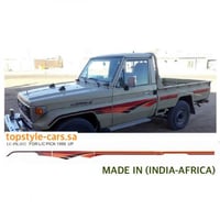 خط شاص 1999 اصلي وكاله