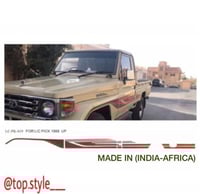 خط شاص 1988 اصلي وكاله