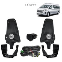 كشافات ضباب باص هايس 2019-2022