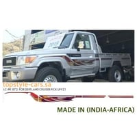 خط شاص 2019 خليجي اصلي وكاله