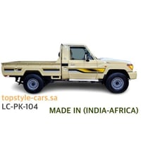 خط شاص 2022 سبعين عام اصلي وكاله