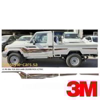 خط شاص 2021 بريمي 3M