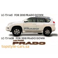 خط برادو 2010 تحت