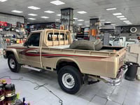 خط شاص نيسان باترول 1997