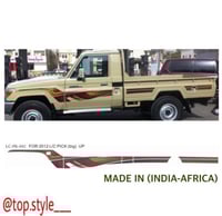 خط شاص 2012 بريمي اصلي وكاله