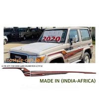 خط ربع 2020 بريمي