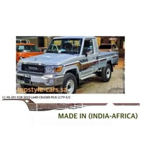 خط شاص 2022 بريمي اصلي وكاله