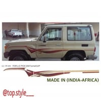 خط ربع 2007-2008-2009 اصلي وكاله