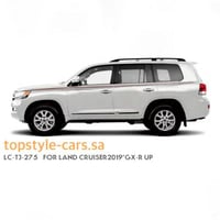 خط لاندكروزر 2019 GXR خليجي