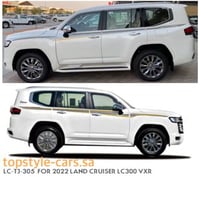 خط لاندكروزر 2022 VXR بريمي