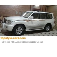 خط لاندكروزر 2006 VXR