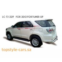 خط فورتشنر 2013