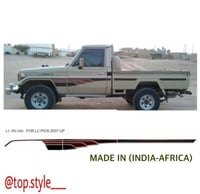 خط شاص 1994 اصلي وكاله