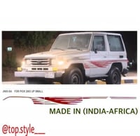 خط ربع 2003 اصلي وكاله