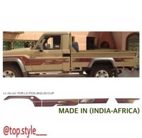 خط شاص 2013 اصلي وكاله