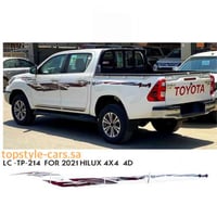 خط هايلكس 2021 دبل