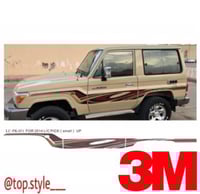 خط ربع 2014 خليجي 3M