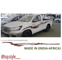 خط هايلكس 2017 اصلي وكاله