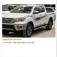 خط هايلكس 2020 دبل