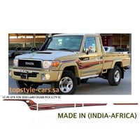 خط شاص 2020 بريمي اصلي وكاله