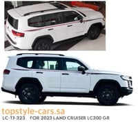 خط لاندكروزر 2023 GR