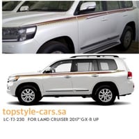 خط لاندكروزر 2017 GXR