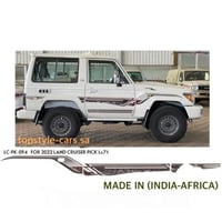 خط ربع 2022 بريمي سبعين عام اصلي وكاله