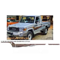 خط شاص 2022 بريمي