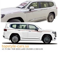 خط لاندكروزر 2022 GXR بريمي