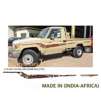 خط شاص 2021 اصلي وكاله