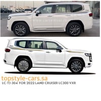 خط لاندكروزر 2022 VXR قطري