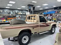 خط شاص نيسان باترول 1997