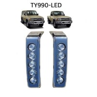 ليد طول شاص و ربع تيوتا