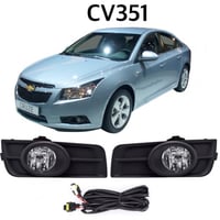 كشافات ضباب شفروليه كروز 2009-2012