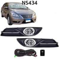 كشافات ضباب سنترا 2013-2020