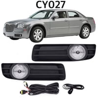 كشاف ضباب كرايسلر V6 سي 300 2005-2010