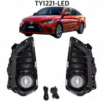 كشافات ضباب يارس 2023