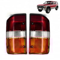 اسطبات خلفيه باترول 88-97