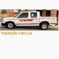 خط ددسن ترهيم