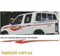 خط ددسن 1997 ترهيم