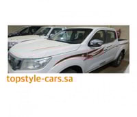 خط نفارا بدي عريض 2016 اصلي